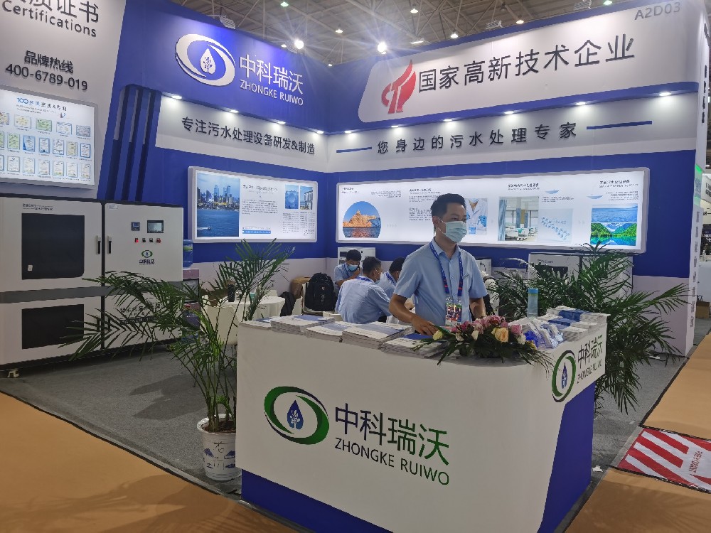 科技引領，智慧共聯(lián)|第23屆全國醫(yī)院建設大會即將開幕