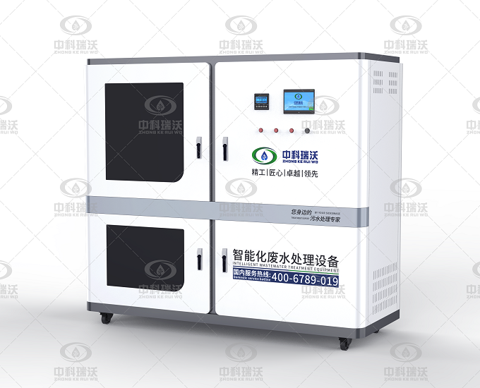 高?；瘜W(xué)實(shí)驗(yàn)室廢水處理設(shè)備之實(shí)驗(yàn)室含汞廢水的危害